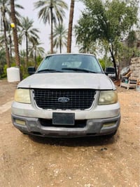 اكسبديشن • ٢٠٠٥ • كربلاء