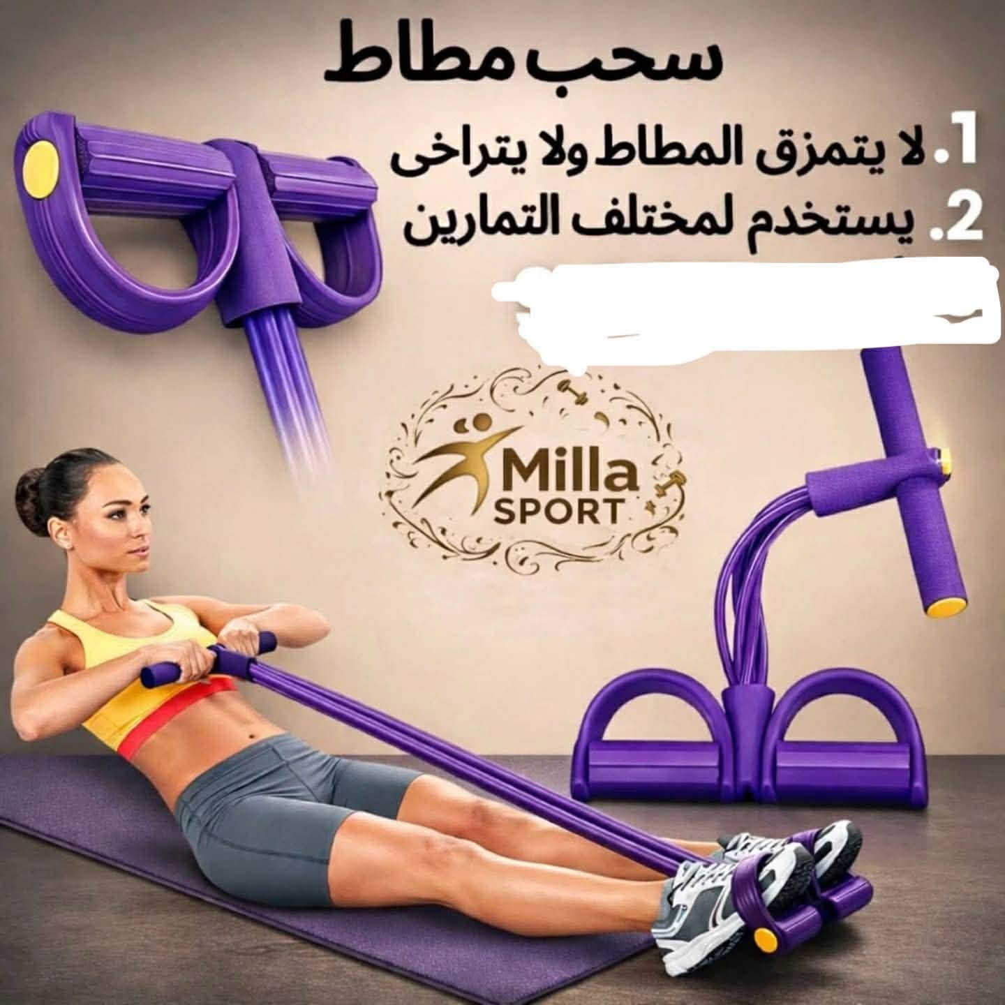 للبيع


**إذا كنت صاحب هذا الإعلان وتريد حذفه لأي سبب، رجاءا أرسل رسالة إلى الدعم الفني**