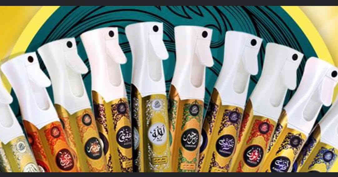 (شركه الزيدي لتجارة العطور ) موزعين شركة (حامدي الامارتيه)
العنوان /بغداد /جميلة  /شارع معمل بطريق
للاستفسار والحجز / ***********
تلي كرام رابط https://t.me/+U34mG93uB1w3NDEy
