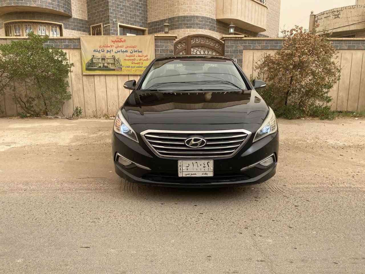 السلام عليكم من رخصت الادمن المحترم سوناتا مديل ١٥ امريكي 
فول عده الفتحه ٢٤٠٠ جيدي 
سياره ليبل واحد جملغ واحد امامي 
مبدل فقط تصليح برأس البراكيت 
سياره جاهزه من كلشي بيها ٣ قطع صبغ 
منضومه غاز بيها 
مكان سياره بغداد شعب 
السعر ٨٨ 
***********
