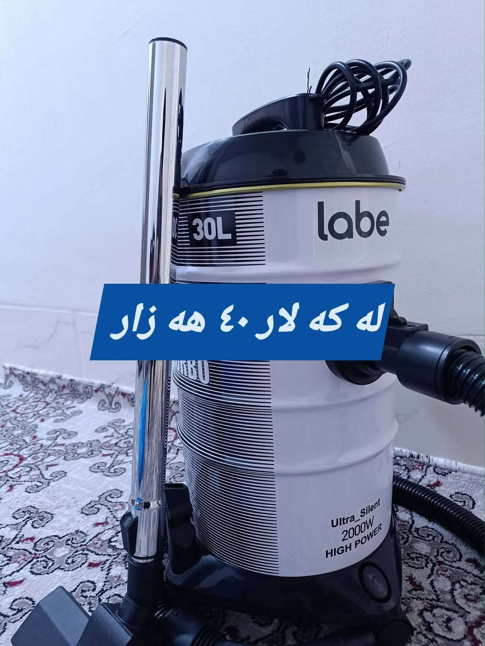 سيسه م يه ك نه فه رى زير مه خزه له كفرى 
سيسه م دوو نه فه رى زير مه خزه ن له كه لار
مزته واليت له كه لار


**إذا كنت صاحب هذا الإعلان وتريد حذفه لأي سبب، رجاءا أرسل رسالة إلى الدعم الفني**