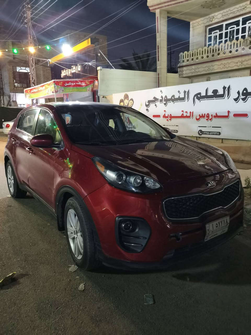 اريد مراوس BYD كيا سبورتاج وارد امريكي موديل 2018


**إذا كنت صاحب هذا الإعلان وتريد حذفه لأي سبب، رجاءا أرسل رسالة إلى الدعم الفني**