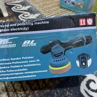 كوسرة بوليش • جديدة • ملحقات كاملة