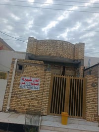 الشيشان الثانية خلف السايدين • ١١٥م • بناء درجه اولى