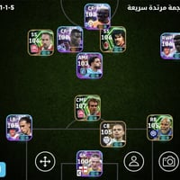 تبديل • جهاز كوكل • محذوف