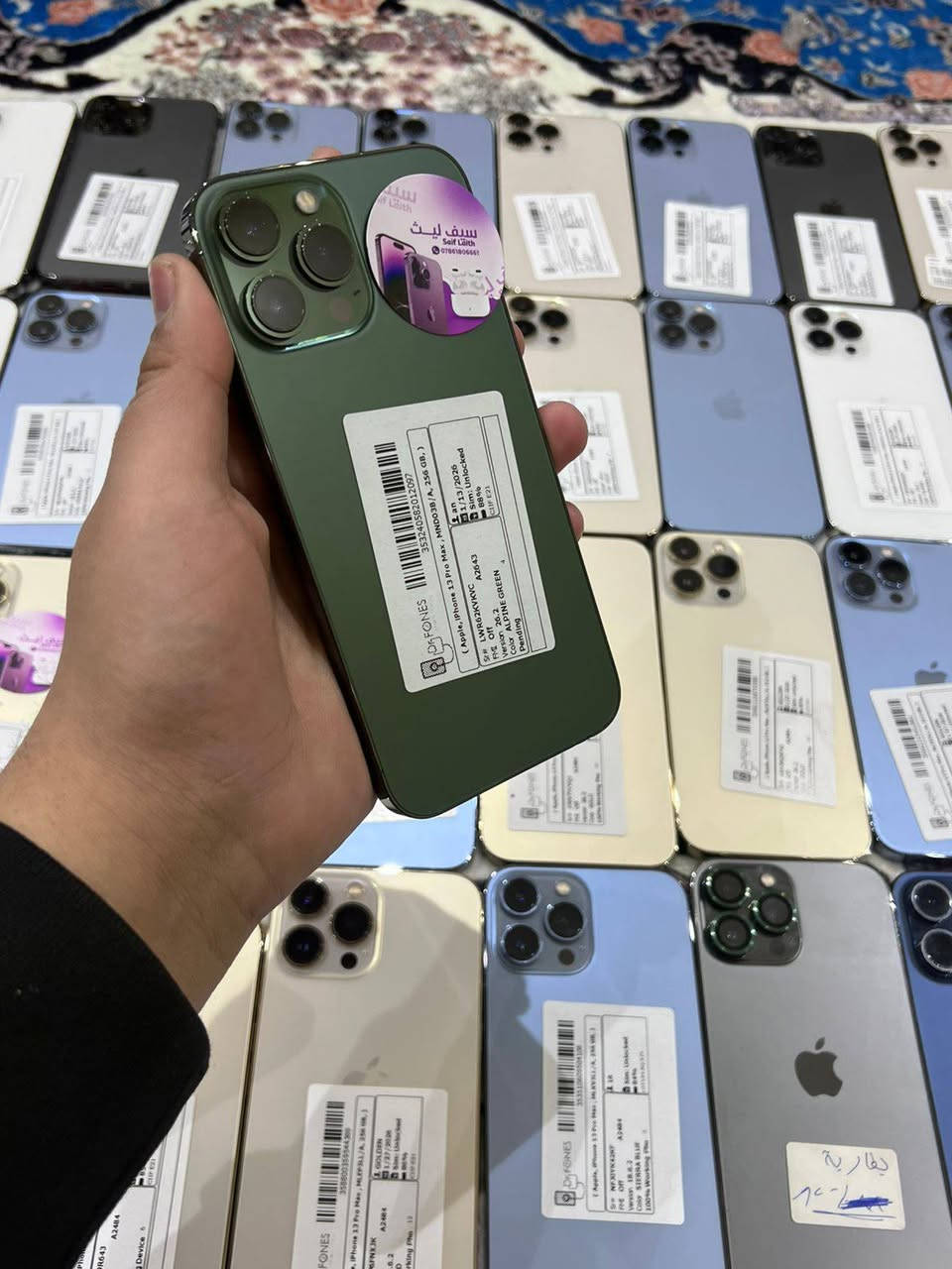 13برو ماكس 512 ✅ باتري (84_96) معله وبلادي  695 قفل 
13بروماكس 256 ✅ باتري (83_91)معله وبلادي السعر 675 قفل
13برو ماكس 256 عربي  باتري (85_90)  690 قفل 
الاجهزه نضافه عاليه مكفول وتر بروف ضمان سنه سوفت وير وسبوع فحص تفحص بالمكان اليعجبك ***********
