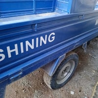 ستوته جمره • موديل 2023 • نجف