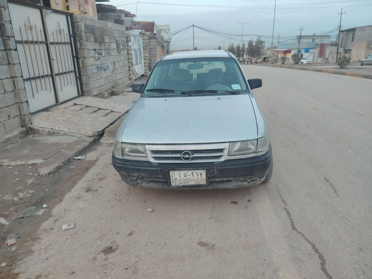 استره استيشن رقم ادياله تحويل بلموصل كهربايات شقاله مكينه تنقص كاربون بيه
السعر 23
***********
