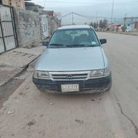 استره استيشن • تحويل الموصل • رقم ادياله