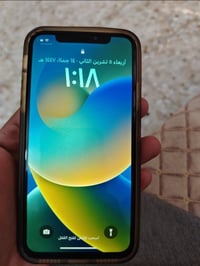 آيفون اكس ٢٥٦ • ابيض • بطارية اصلية