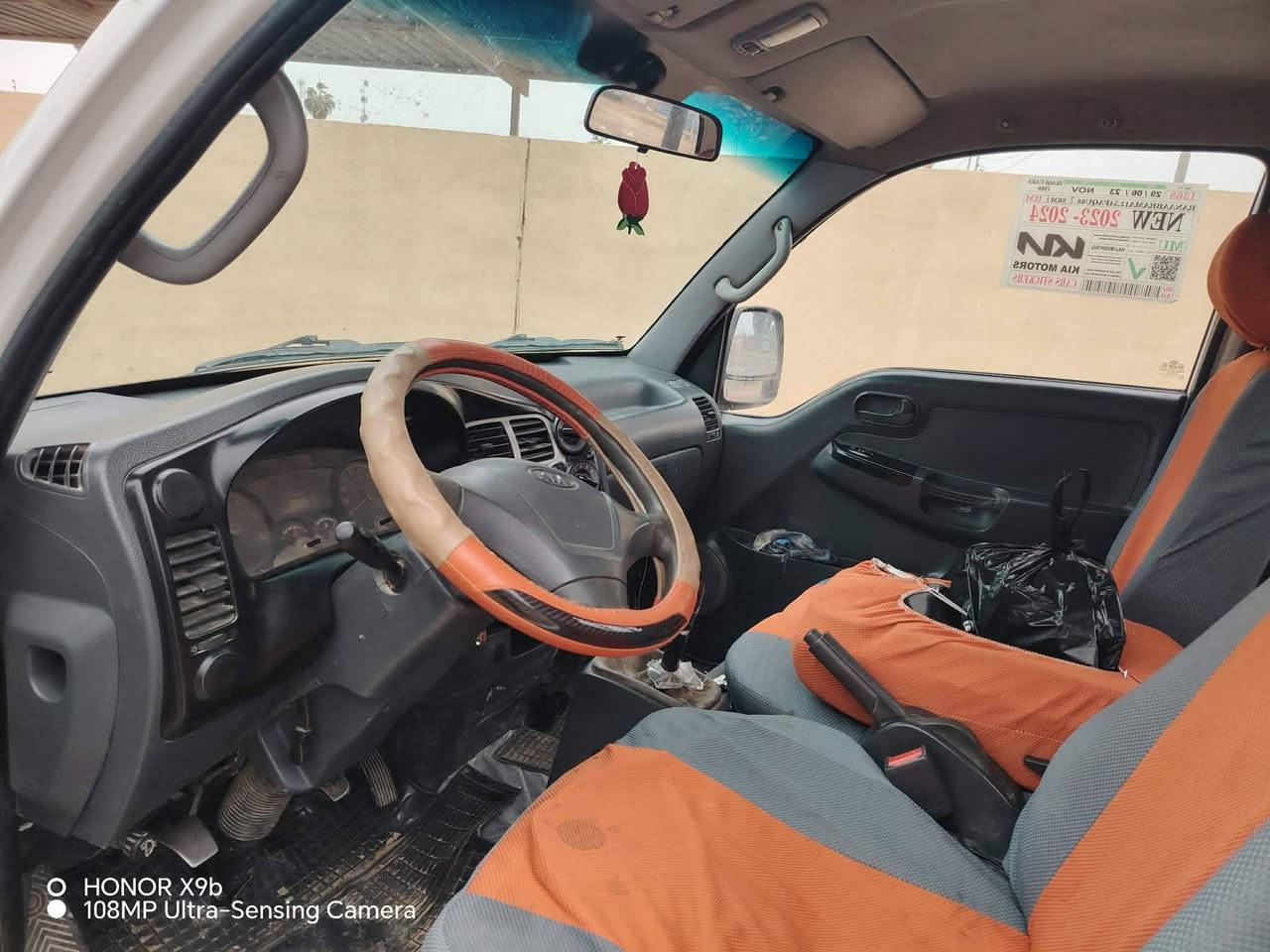 السلام عليكم كيه موديل ١٢ عله وظع الشركه ملاحظه المحرك بي تنقيص السعر المطلوب ١١٠ وبيه مجال للطيبين هاتف *********** الستفسار أكثر
