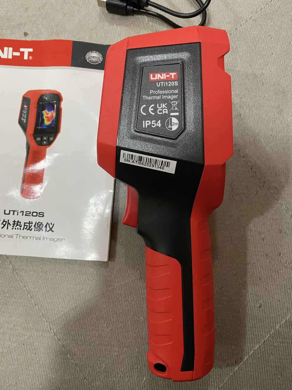 كامرة حرارية جديد اعلة سعر بالعافيه


**إذا كنت صاحب هذا الإعلان وتريد حذفه لأي سبب، رجاءا أرسل رسالة إلى الدعم الفني**