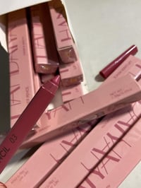 ليب لاينر • هدى بيوتي • توصيل جميع المحافظات