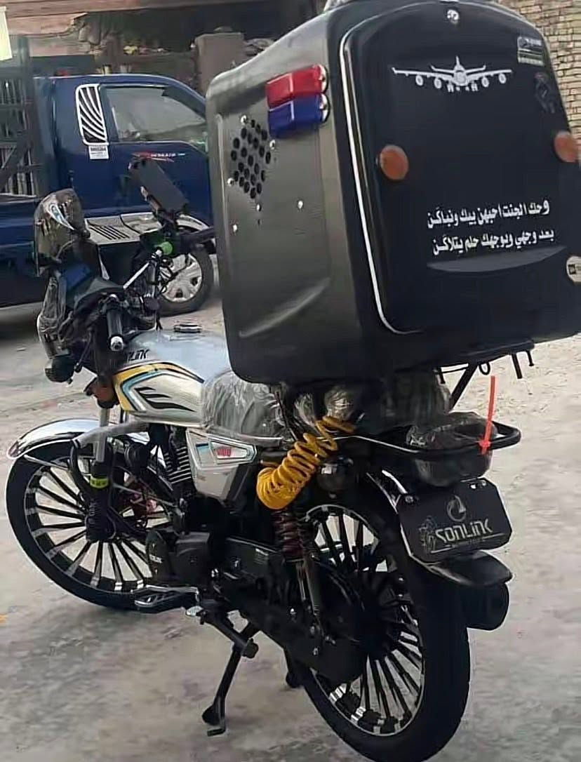 للبيع للستفسار ***********
