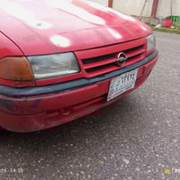 بدون حادث • صبغ بلادي • بطاقة بنزين