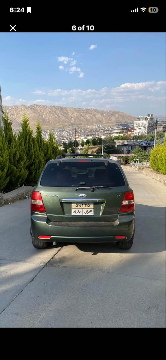 كيا سورينتو 2007 ئه مريكى V6 گئر مكينه ب شه رت تبريد سه ر سويجى داخلى زه ر بي دعم و بى سبغ تنئ ٣ قتعين بجيك بغن بو جانى شبه ر كحلينئ حساس تحديد سرعه هه ر جار تايره جديد لايت زينو شاشه ئايپاد قفل مركزى هه ر جار جام كهرباى ده بل اكسل سياره كا نه رم و خوشه تحويل وكاله ژى هه ر گافا ته دفيت سعر 87$ و بيجه ك مجال دهوك. ***********

📣 كيا سورينتو 2007 (وارد أمريكي) للبيع
المواصفات والجاهزية:
 المحرك: 6 سلندر (\bm{V6})، مكينة وكير بشرط الفحص.
 التبريد: مكيف ممتاز (بشرط التبريد).
 نظام التشغيل: سويتش (تشغيل مفتاح).
 الداخلية: بيج (داخلي أصفر/بيج).
 البودي (الهيكل): خالي من الحوادث والصبغ (بدون دعم وبدون صبغ)، عدا 3 قطع صغيرة جداً تم تعديلها أو صبغها تجميلياً فقط بسبب شخوط (تكحيل) ومن أجل الجمالية.
 الإطارات: 4 تواير (إطارات) جديدة.
 الإضافات: لايتات زينون، شاشة آيباد، و4 جامات (نوافذ) كهربائية.
 نظام الدفع: دبل إكسل (\bm{4\times4}).
حالة السيارة والتحويل: السيارة ناعمة جداً، مريحة في القيادة، وما تحتاج أي مصاريف. بالنسبة للتحويل أو الوكالة جاهزة في أي وقت تريده. 💰 السعر والموقع:
 السعر: 87 ورقة (\bm{8,700}) وبيه مجال بسيط للشراي.
 الموقع: دهوك.
 للتواصل والاستفسار: *********** دهوك, العراق
