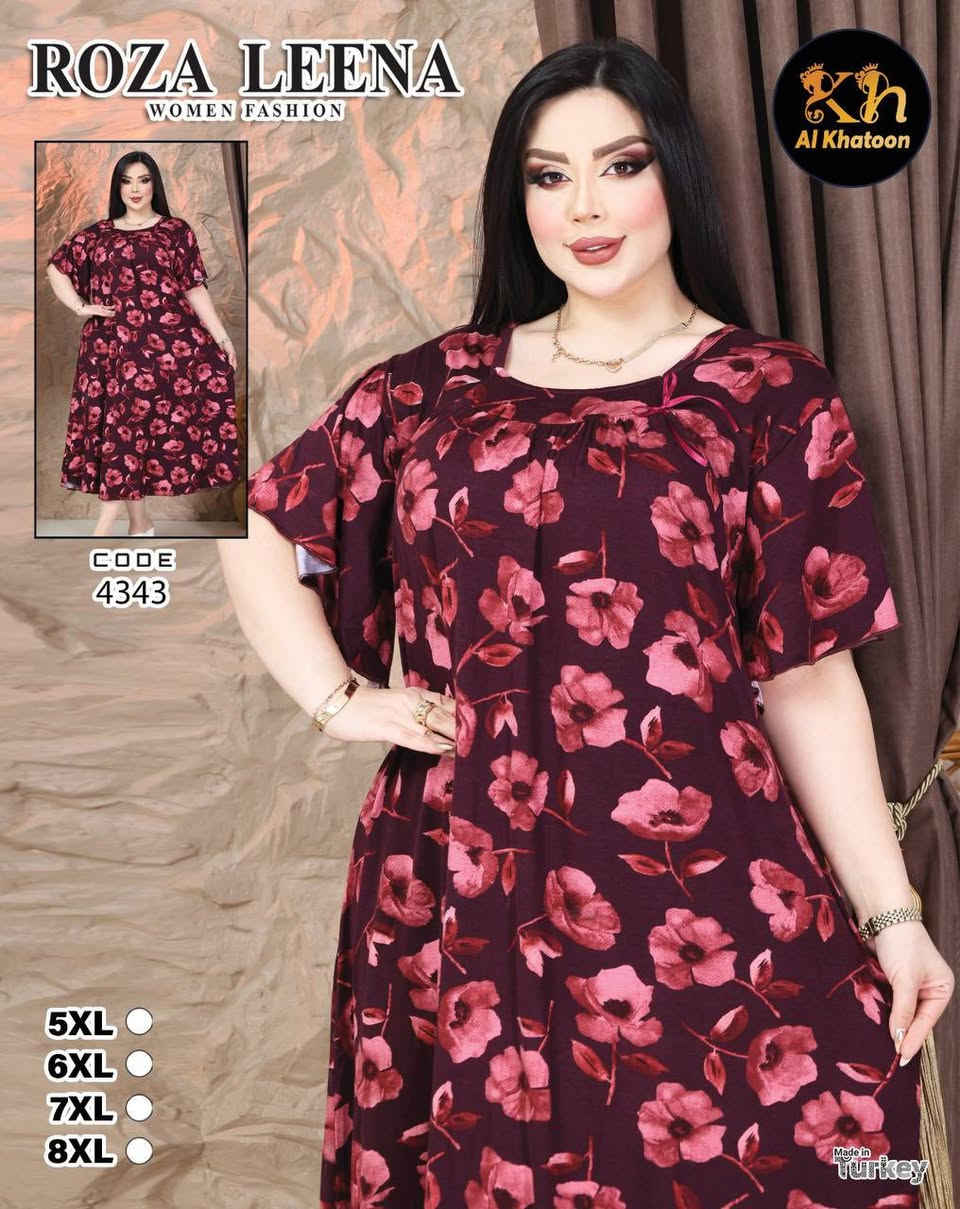 شلحة زبدة اصلي تركي قياس خاص من5xl 6xl7xl8xl
السعر13


**إذا كنت صاحب هذا الإعلان وتريد حذفه لأي سبب، رجاءا أرسل رسالة إلى الدعم الفني**
