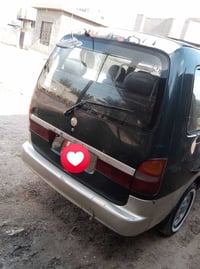 بريجو • موديل ١٩٩٧ • مستشفى الهاشميه