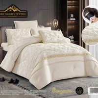 لحاف بوهيمي صيفي • ١٢قطعة • مجمع الرحمه