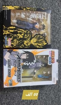 مجموعة أغراض • أسعار مكتوبة • توصيل متوفر