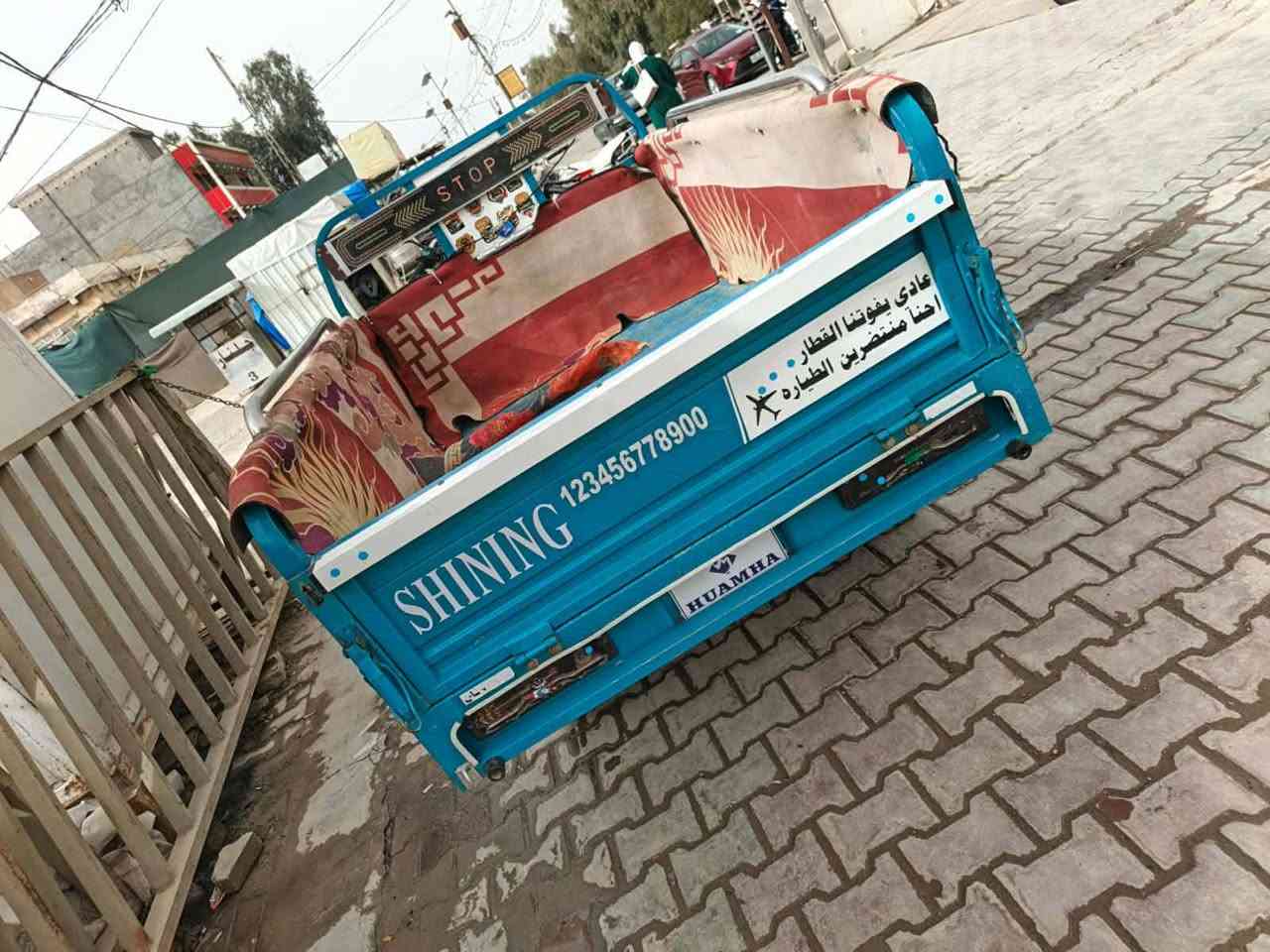 يا الله ستوته موديل 32مكوله مكاني بغداد الدوره الهواشه ***********بي وات
