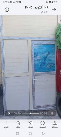 القاطع • بوفيه • عربانه اوربي