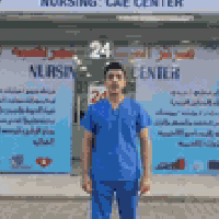 تم افتتاح مركز العيادة التمريضية    تشمل خدمات المركز  🔴قياس السكر وال...