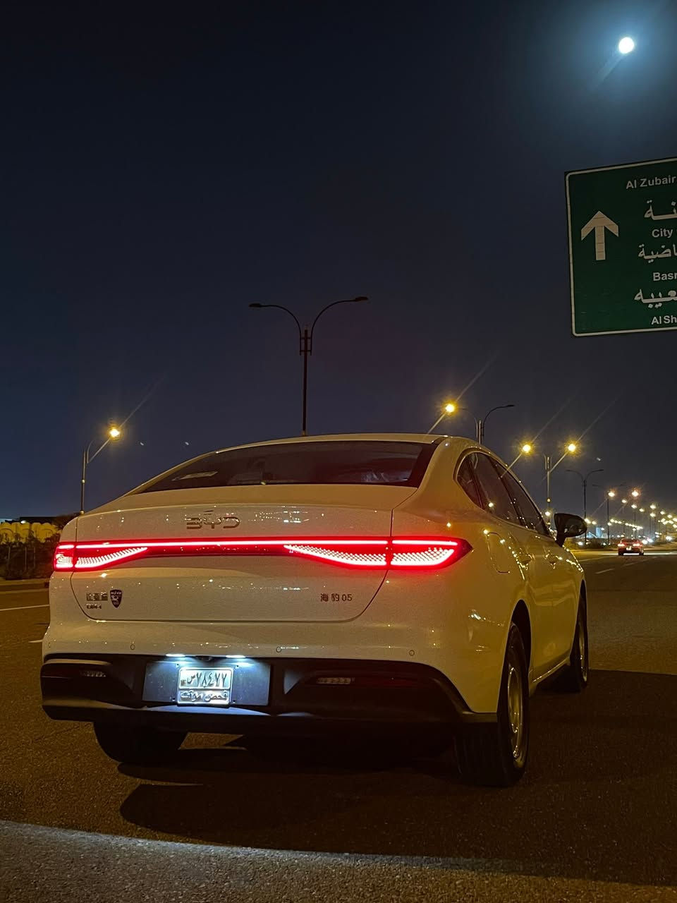بي واي دي لبيع سيل فايف 2025رقم بصره  لسياره اخت الزيرو ماشيه ٢٠٠٠ مع جميع ملحقاتها لسعر 135$ قفل كفاله عامه  ***********
