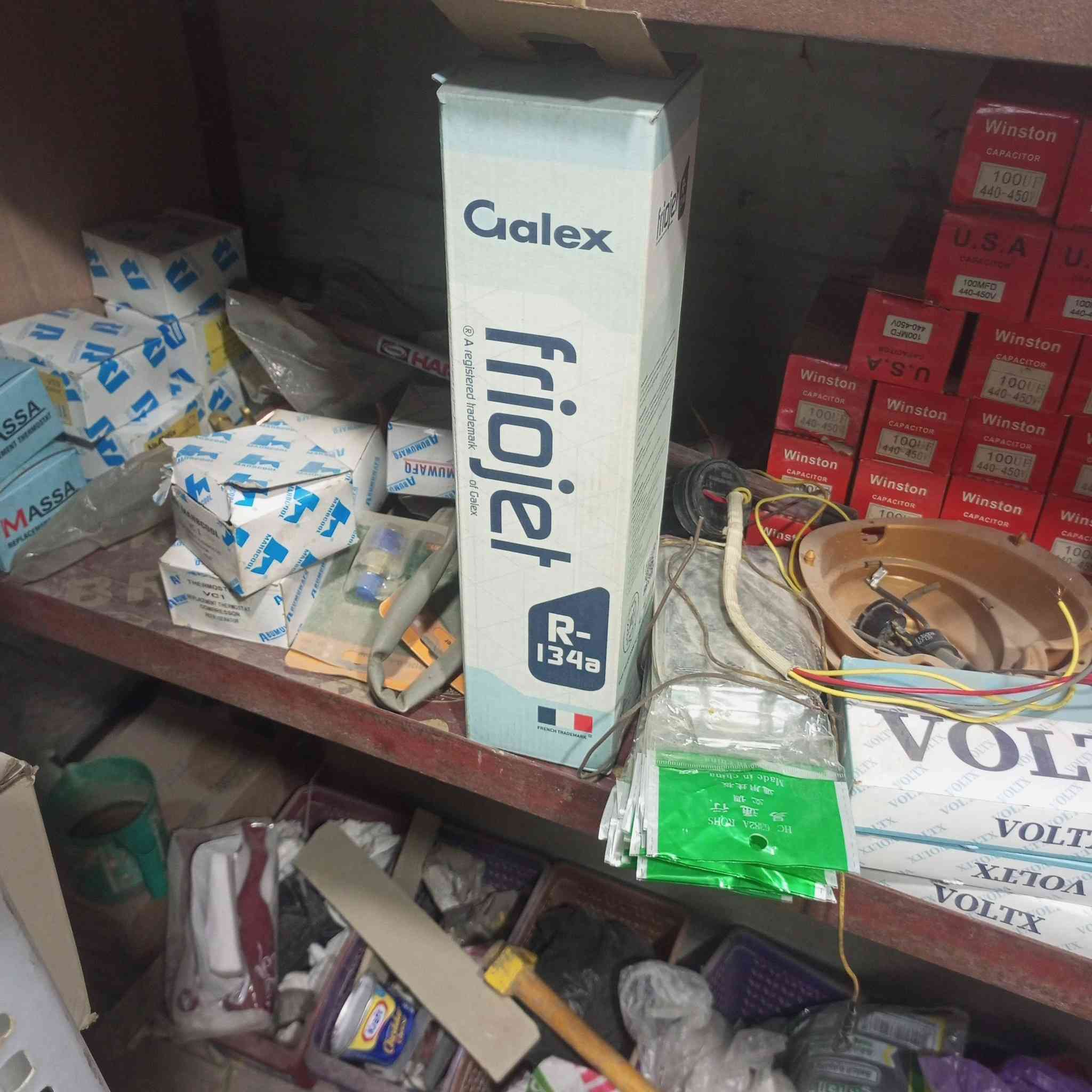 للبيع بسعار مناسبه جدا وجمله ارخص من السوك مكاني ديوانيه
***********
