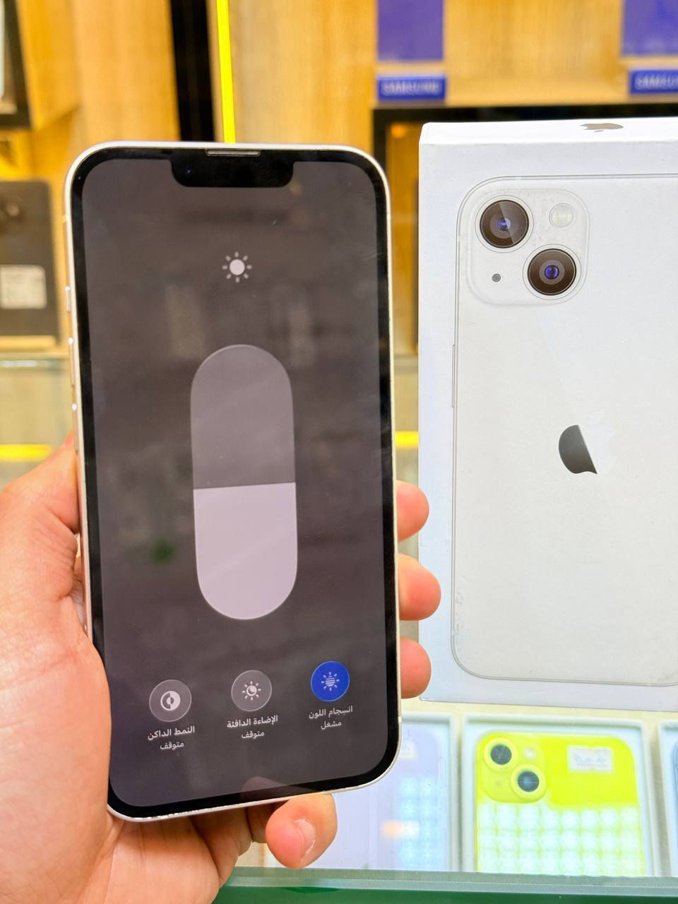 🛑🛑 تحديث الاسعار 🛑🛑
ايفون 13 ذاكره 256 ركز ذاكره 256 بطاريه 92 لون مميز فول نضافه ممبدل بي شي وتر بروف عل حاسبه كله نورمل وبي ضمان 5 ايام فحص واستخدام نموذج M الاصلي  مكاني بغداد البياع شارع 13 مركز الريس للموبايل 
السعر 440 الف  
***********
