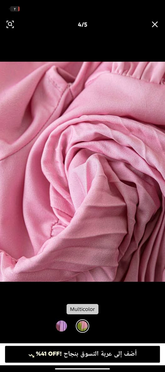 قياس xl 
8 الف


**إذا كنت صاحب هذا الإعلان وتريد حذفه لأي سبب، رجاءا أرسل رسالة إلى الدعم الفني**