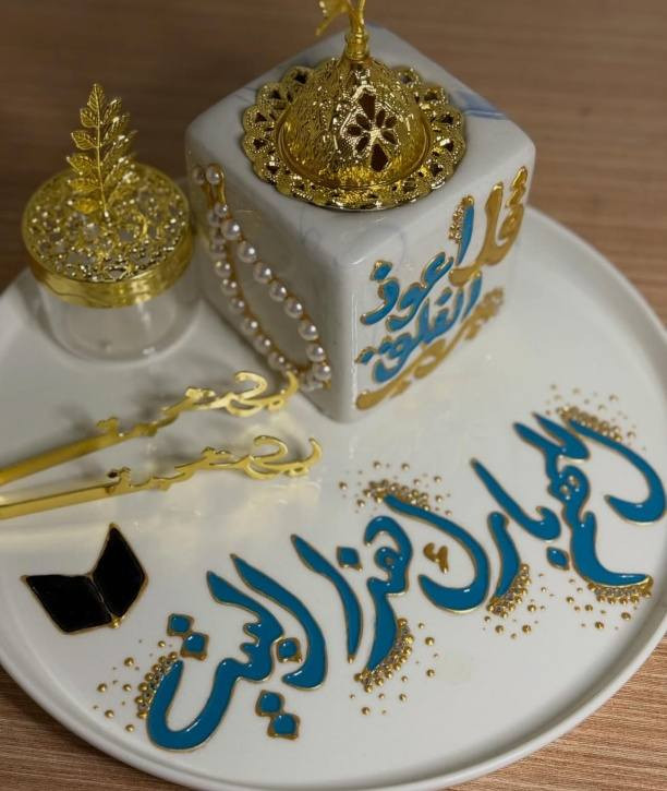 حسب الطلب
سيتات السيراميك للعمره والحج
احلئ الهدايا الي تكدرون تهدوها لاحبابكم
من أجمل الأعمال


**إذا كنت صاحب هذا الإعلان وتريد حذفه لأي سبب، رجاءا أرسل رسالة إلى الدعم الفني**
