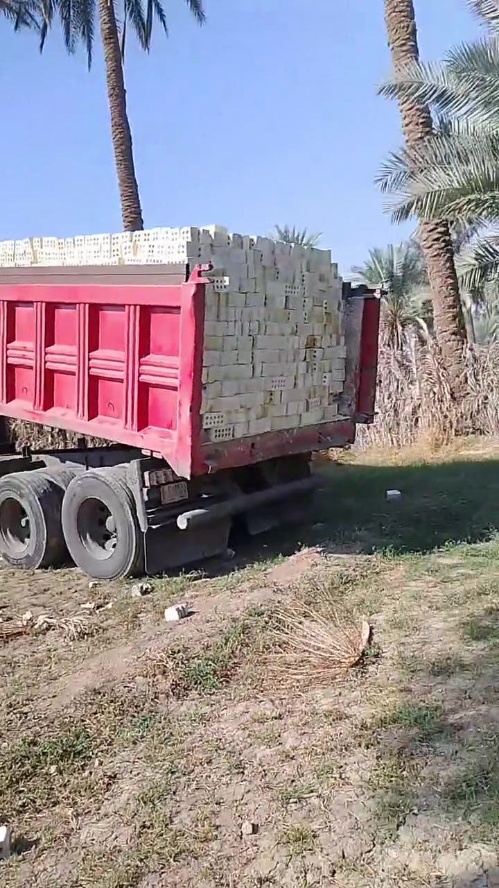سلام عليكم 
تجهيز طابوك نهروان أسعار مناسبة حجز وستفسار واتساب على هذا الرقم *********** يوجد واتساب
