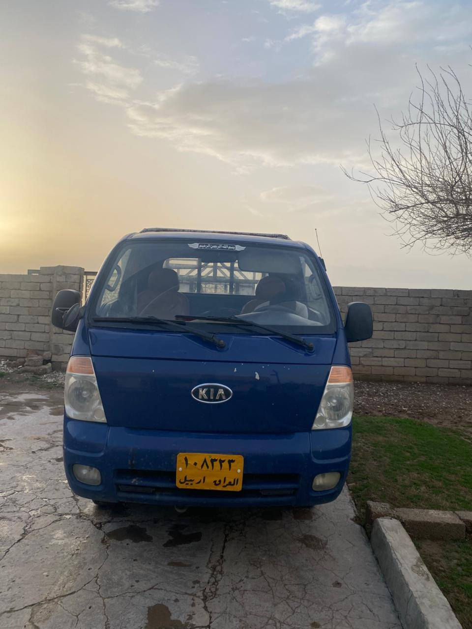 كية حمل فحل
گير مكينه قبل كم يوم بلدت مال كصة
تحويل بشرط
2010 لون ازرق
رقم اربيل 
تخم تايه جديد
تاخم حداديه نص
صبغ بعض مكانات
سياره حلوه كاعده مال شغل انزل بي فورى ع شغل
كلشي جديد
سعر 98 مجال ل طيبين
عنوان عقره
كلشي شرك ب سياره
***********
***********
