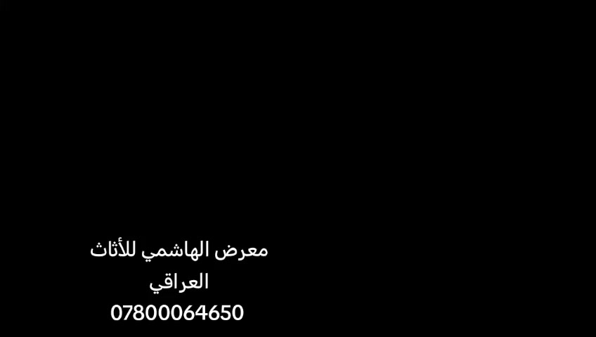 اقساط نقد


**إذا كنت صاحب هذا الإعلان وتريد حذفه لأي سبب، رجاءا أرسل رسالة إلى الدعم الفني**