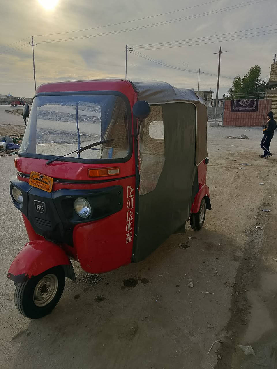 سلام عليكم تكتك 18
جادر جديد بردة جديدة دوشمة جديدة رقم سنوية باقي علة استلام الوحات جامة جديدة بغداد الشعب السعر  5100 ***********
