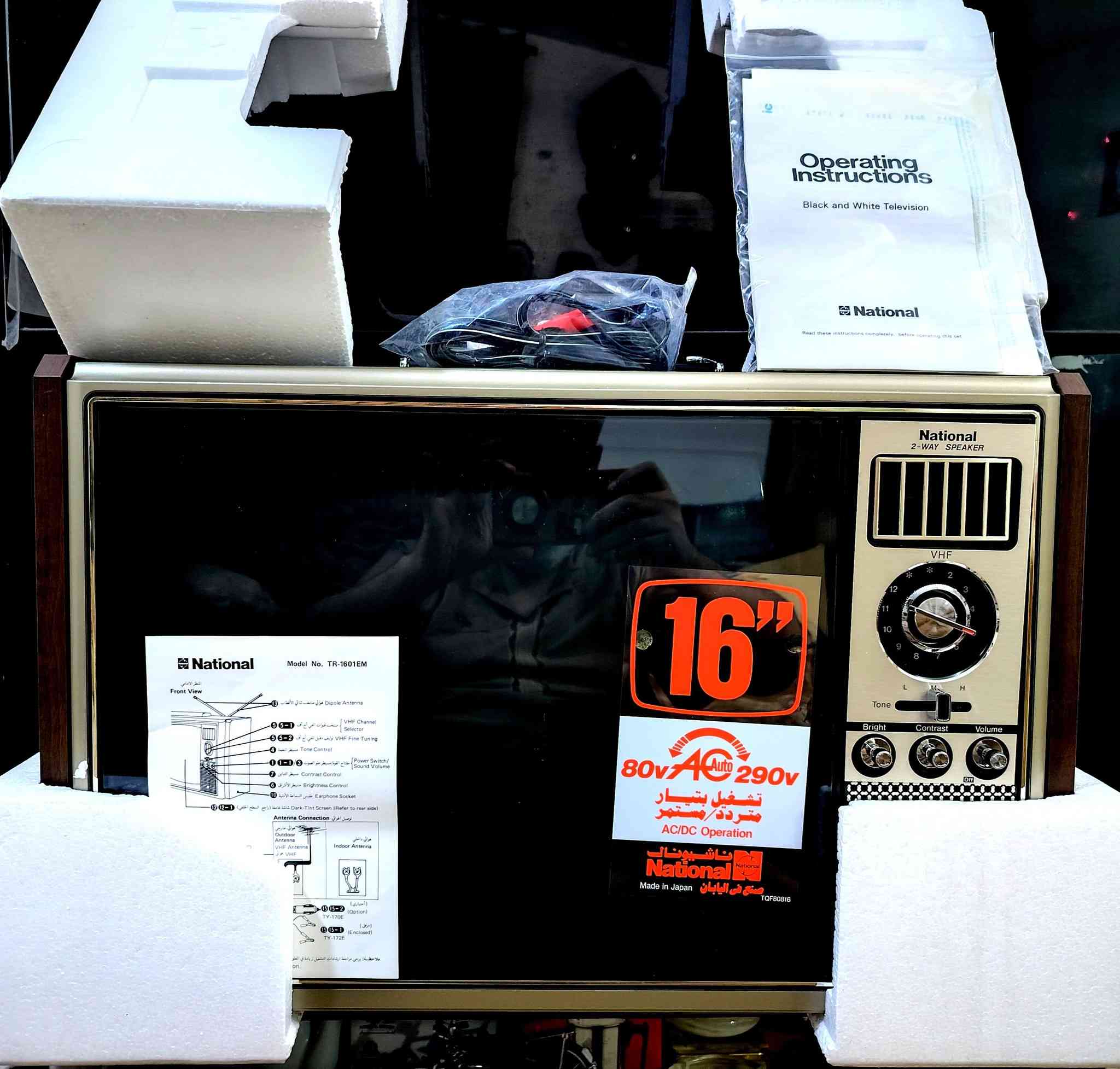 تلفزيون ناشيونال ياباني TR_1601EM أسود وابيض16
فخر الصناعة اليابانية غير مستخدم للبيع للاستفسار مراسلة الصفحه او الاتصال ***********
