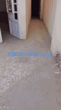 بيت للأيجار حي الوفاء 100م غرفتين وصاله واستقبال ومطبخ وصحيات سعر الايجار 350مقدمه شهرين قفل للتواصل ***********
