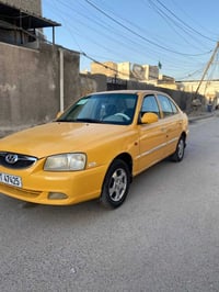 فيرنا ٢٠١٤ بأسمي مصفره جاهزه للاخير مامعيوده بيهه صبغ فقط الكصه مال ال...