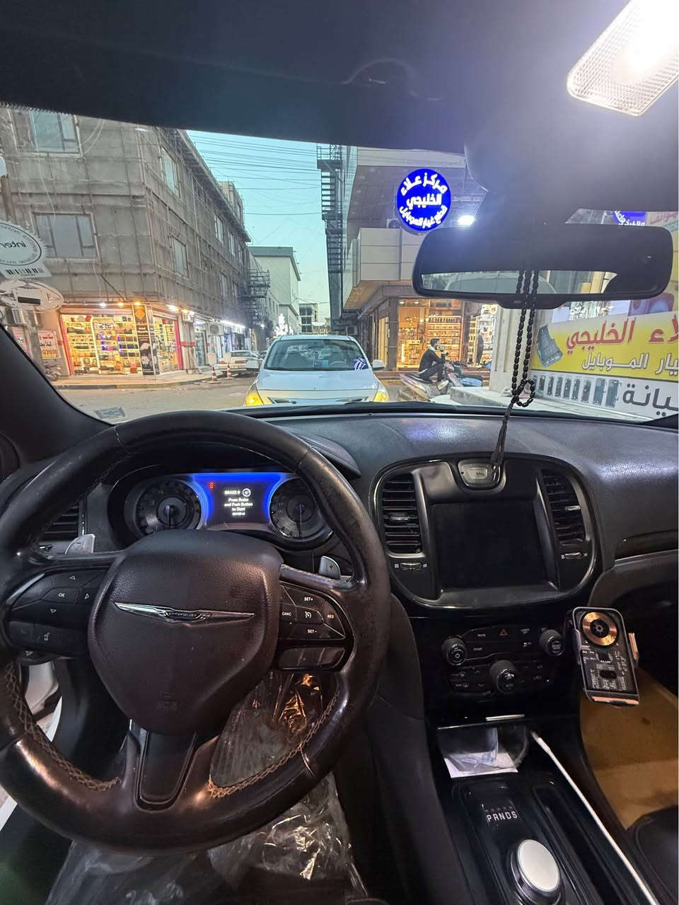 اوباما 2018
كفاله عامه كندي
السياره s بدون بانوراما
مكاني البصره الجزائر 
للاتصال ***********
السعر275 بيه مجال للشراي
السنويه منتهيه
السياره فول عدا الفتحه البصرة, العراق
