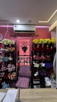ستاند ورد تكمة بمعنى الكلمة تفصال بلازمة وحداد حديد ثقيل يتحمل سندانه ...