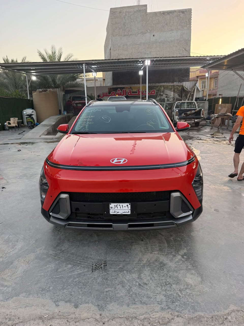 السلام عليكم

هونداي كونا ٢٤ مكينه ٢٠٠٠ دوش فول موصفات بدون صبغ بدون ايرباك فقط بارد بالبنيد بدون دواخل ماشيه ١٤ الف 

موصفات 

بانوراما

بصمه

شاحن لاسلكي 

جلد

كشنات تدفئه

سايد بريك بصمه

شاشه متصل

عداد دجتل

رادارات ٣٦٠

مودات قياده

ويل كروم

لد امامي خلفي

تحكمات

بصمه أبواب 

السعر ١٦٣

دخول جديد تترقم جميع المحافظات منفيس بسمي

السياره راديترات تبريد بدنا لايتات كله بلادي 

مكاني بابل *********** بغداد, العراق
