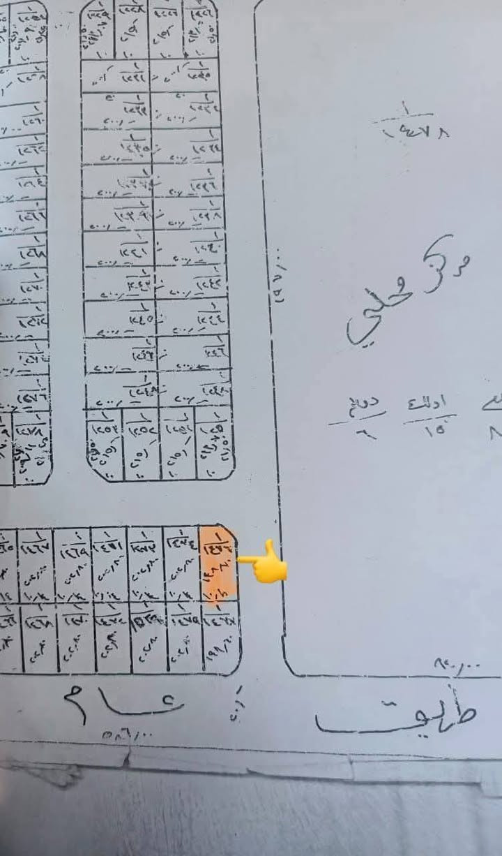 قطعة ارض سكنية طابو
٢٠٠ م ركن
شهداء ابو منيصير
قرب ملعب واحد حزيران
خلف مركز شرطه الرساله
خلف التربية
موقعها مطل ع شارع ٢٠
ومطل على شارع فرع ١٢متر
للاستفسار ***********
