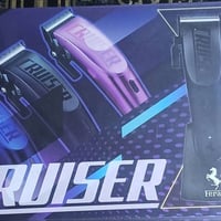 مكينة تحديد • شسوار • البصرة