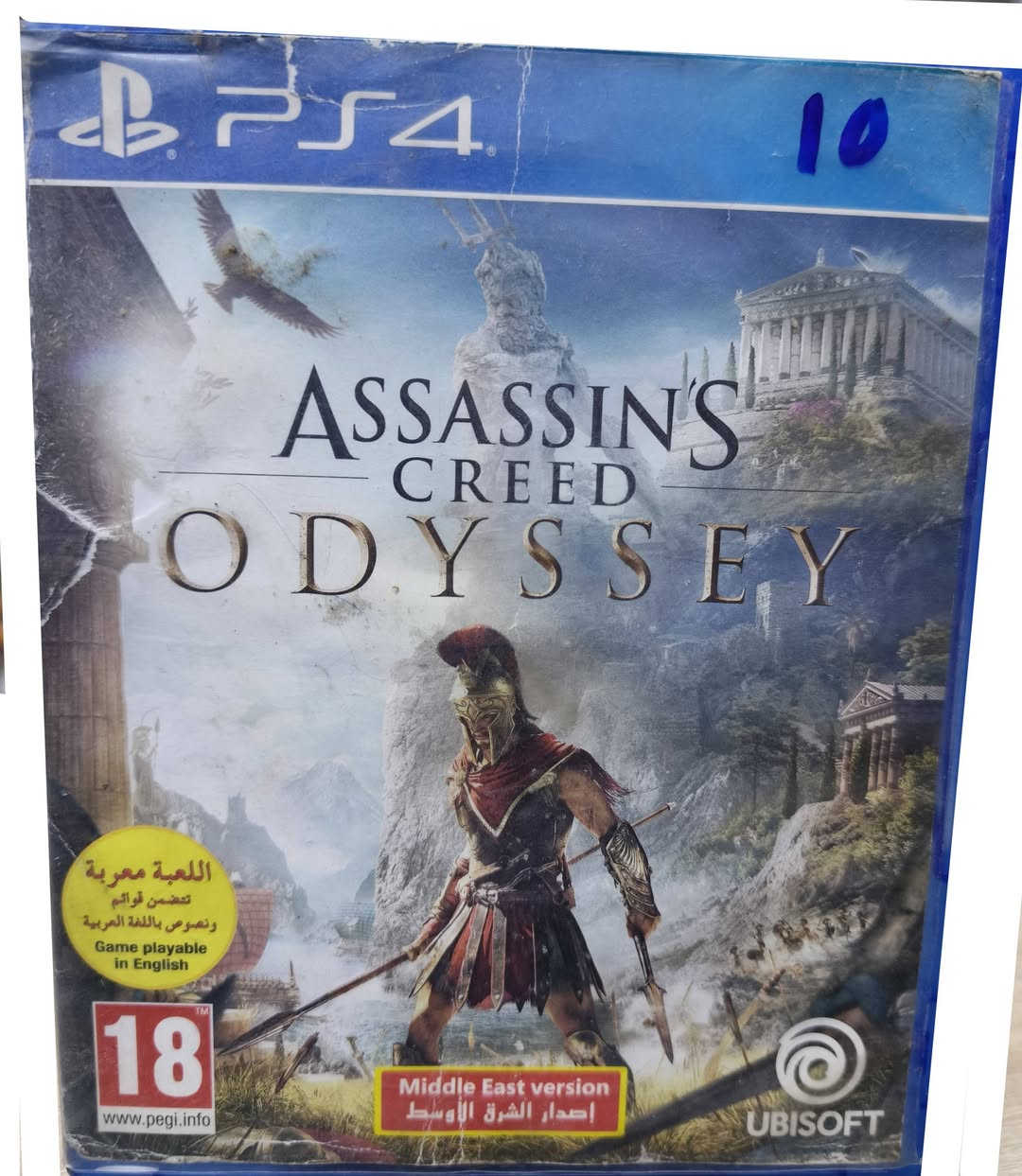 اقراص playstation شرط الفحص الاسعار 👇


**إذا كنت صاحب هذا الإعلان وتريد حذفه لأي سبب، رجاءا أرسل رسالة إلى الدعم الفني**