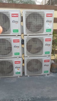 سبالت توست    انفيرتر طن وربع  لورد انتاج بيهن متنوع من ٢٠١٧ لحد ٢٠١٩ ...