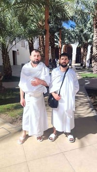 عمره برا وجوا • نقدا واقساط • الفلوجة