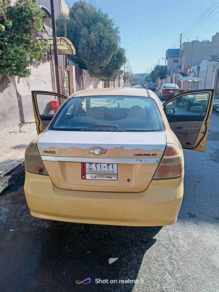 سلام عليكم افيو محرك استره كير عادي مديل 2010 اصلي اصفر
كير محرك شرط 
طخم تاير جديد 
شرط التحويل والوكالة
***********
