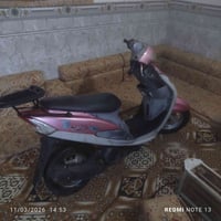 مكفول • كفرات • ناصريه