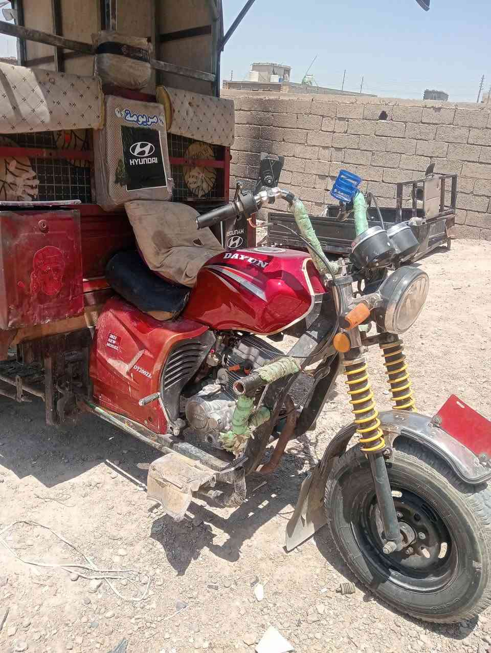 اوبامه مديل 18اوراق سعر مليون مكاني بغداد الرشاد ***********
